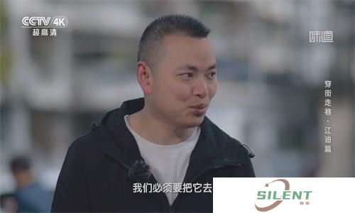 电视大全