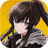 异界事务所中文版