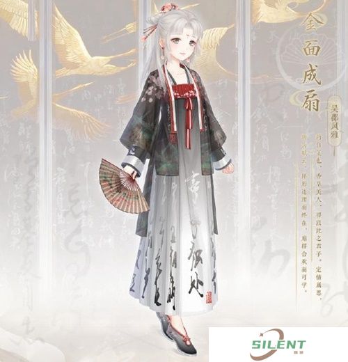 白玉大象上的小孩右手拿着什么?