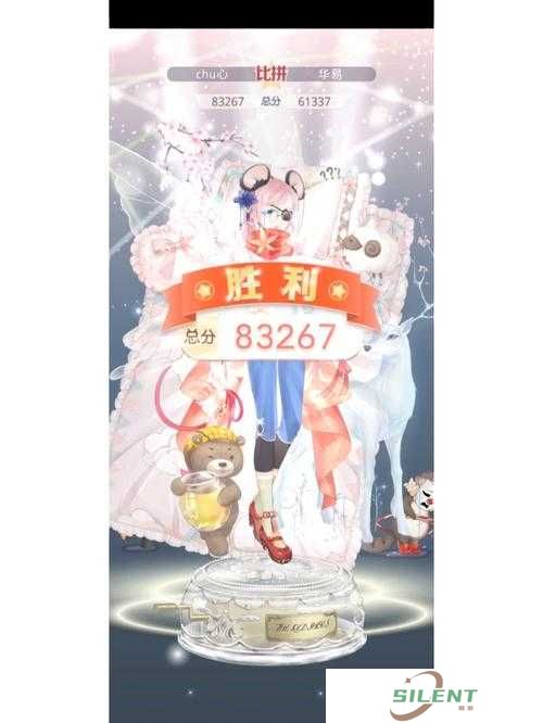 春天在哪里？暖暖环游世界搭配评选赛预见未来玩法大揭秘？