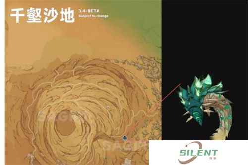 原神风蚀沙虫位置在哪 风蚀沙虫位置介绍