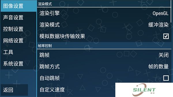 假面骑士超巅峰英雄新手介绍