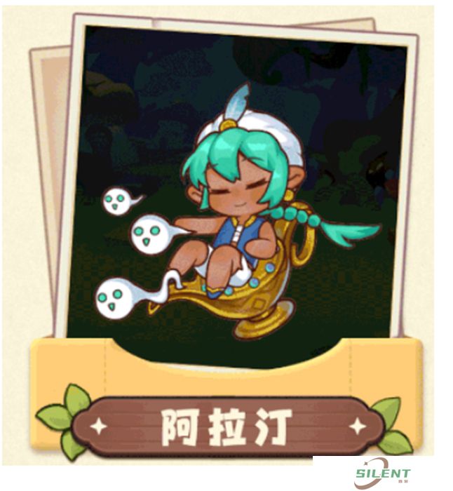 中文版诺弗兰物语