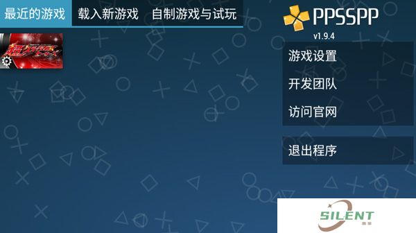 假面骑士超巅峰英雄玩法攻略