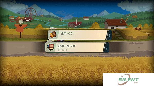 召唤骑士团手机版