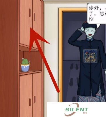 超级达人鬼屋惊魂怎么通过