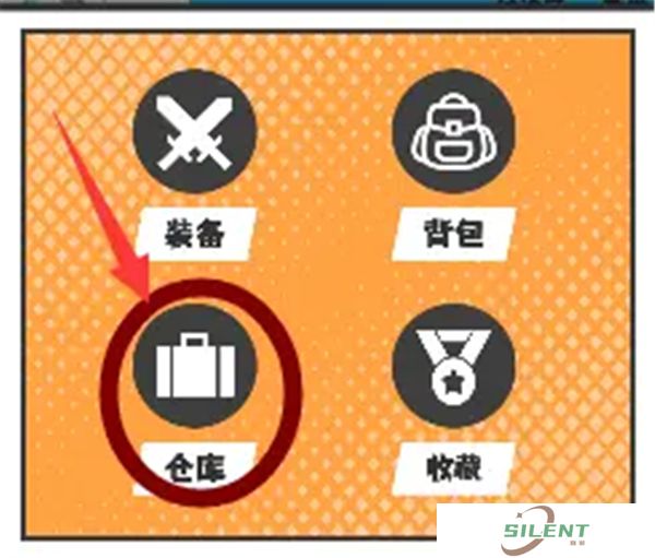 中文版超数据世界