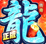 约战沙城手机版