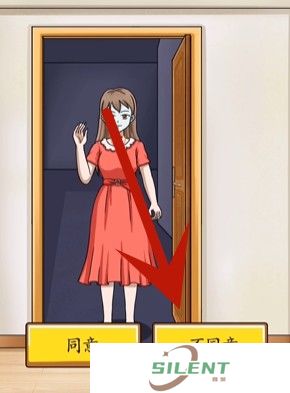 超级达人鬼屋惊魂怎么通过
