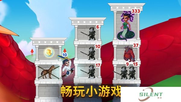 勇士争霸赤胆联盟