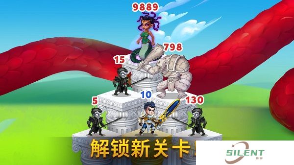 勇士争霸赤胆联盟截图