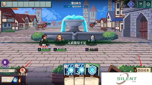 召唤骑士团手机版