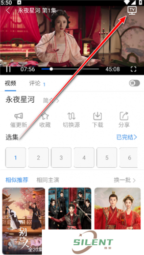 哇哇影视
