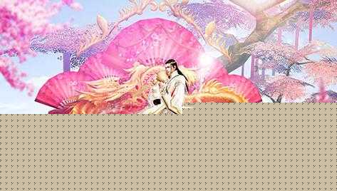 诛仙御剑双飞空中婚礼浪漫上演，你还在疑惑为何自己仍单身一人？