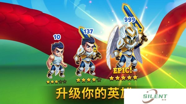 勇士争霸赤胆联盟