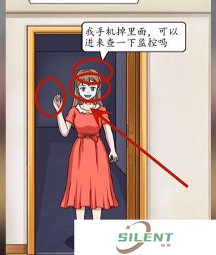 超级达人鬼屋惊魂怎么通过