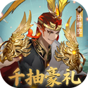 灵武世界手机版
