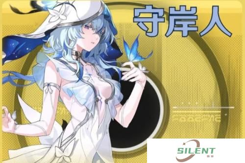 鸣潮守岸人突破材料一览