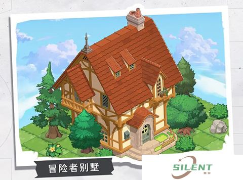 晴空双子正式版