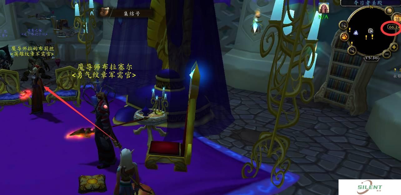 《魔兽世界》英雄纹章兑换方法