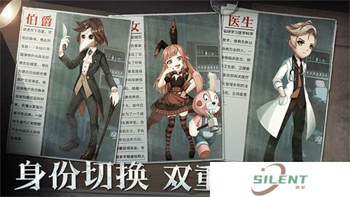 恐怖躲猫猫2下载