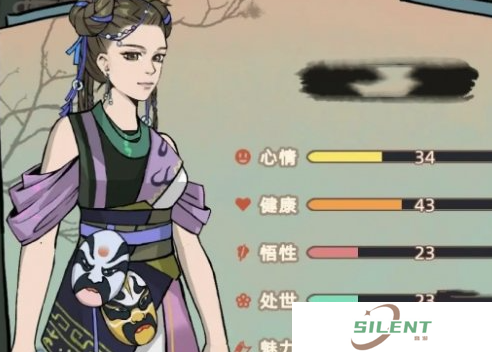 江湖人生魅力值提升攻略