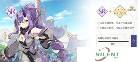 终焉誓约中文版