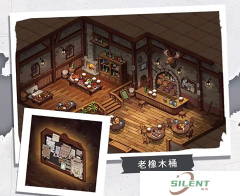 晴空双子正式版