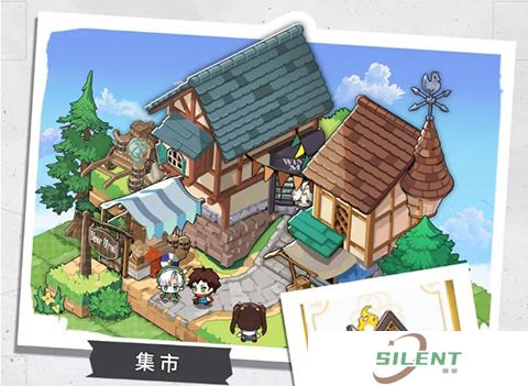 晴空双子正式版
