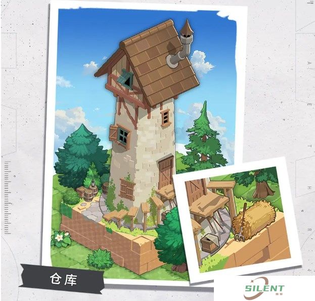 晴空双子正式版