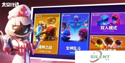 太空行动金水任务怎么完成  太空行动金水任务完成攻略