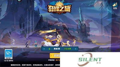 奇缘之旅APP
