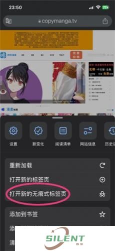 copymanager