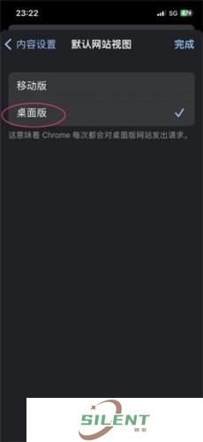 copymanager