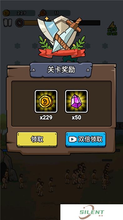 人类无限进化安卓版