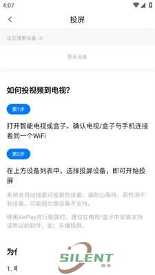 影视工场