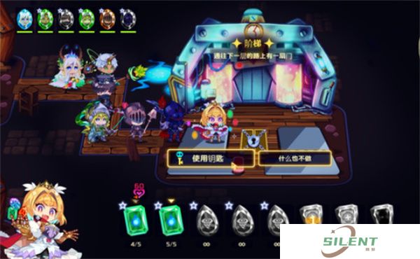 灵动骑士手机版