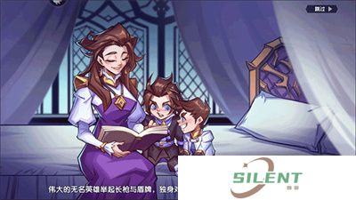 奇缘之旅APP