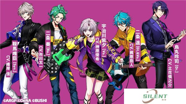 ARGONAVIS