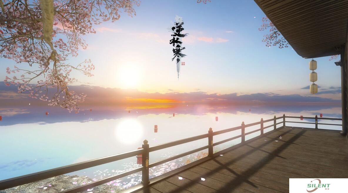 青鸾暖羽衣怎么获得