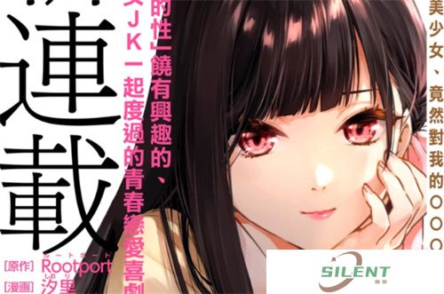 喵上漫画最新版