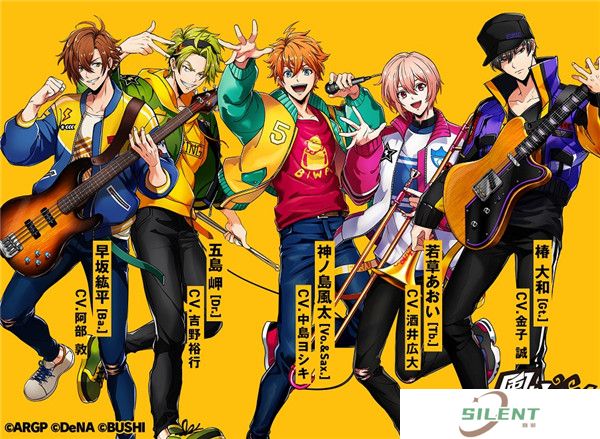 ARGONAVIS