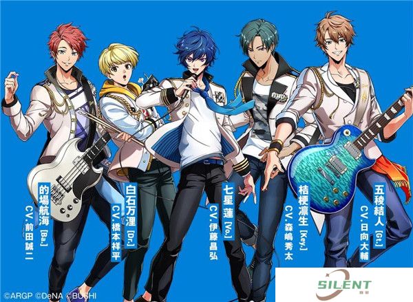 ARGONAVIS