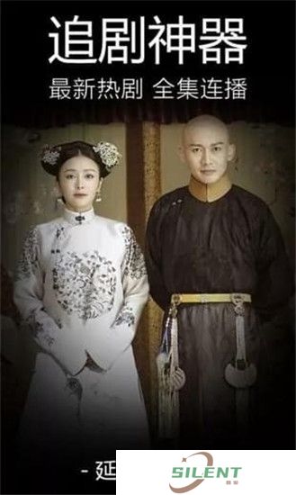 嘟嘟影音