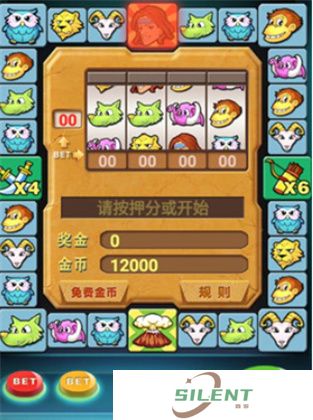泰山闯天关手机版