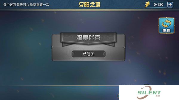 魔卡幻想中文版