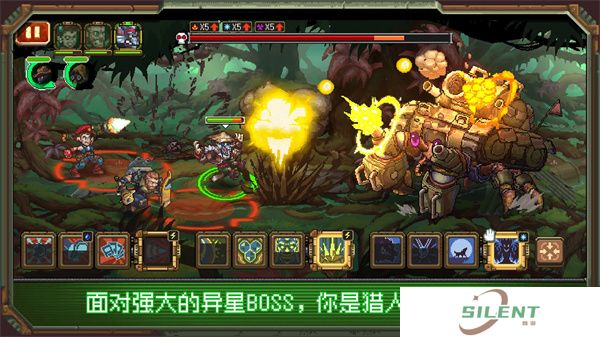 家园异星与猎人安卓版
