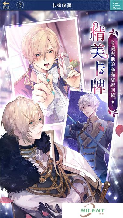 美男王子