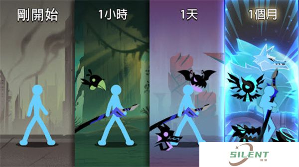史诗火柴人