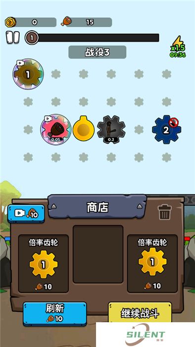 人类无限进化安卓版